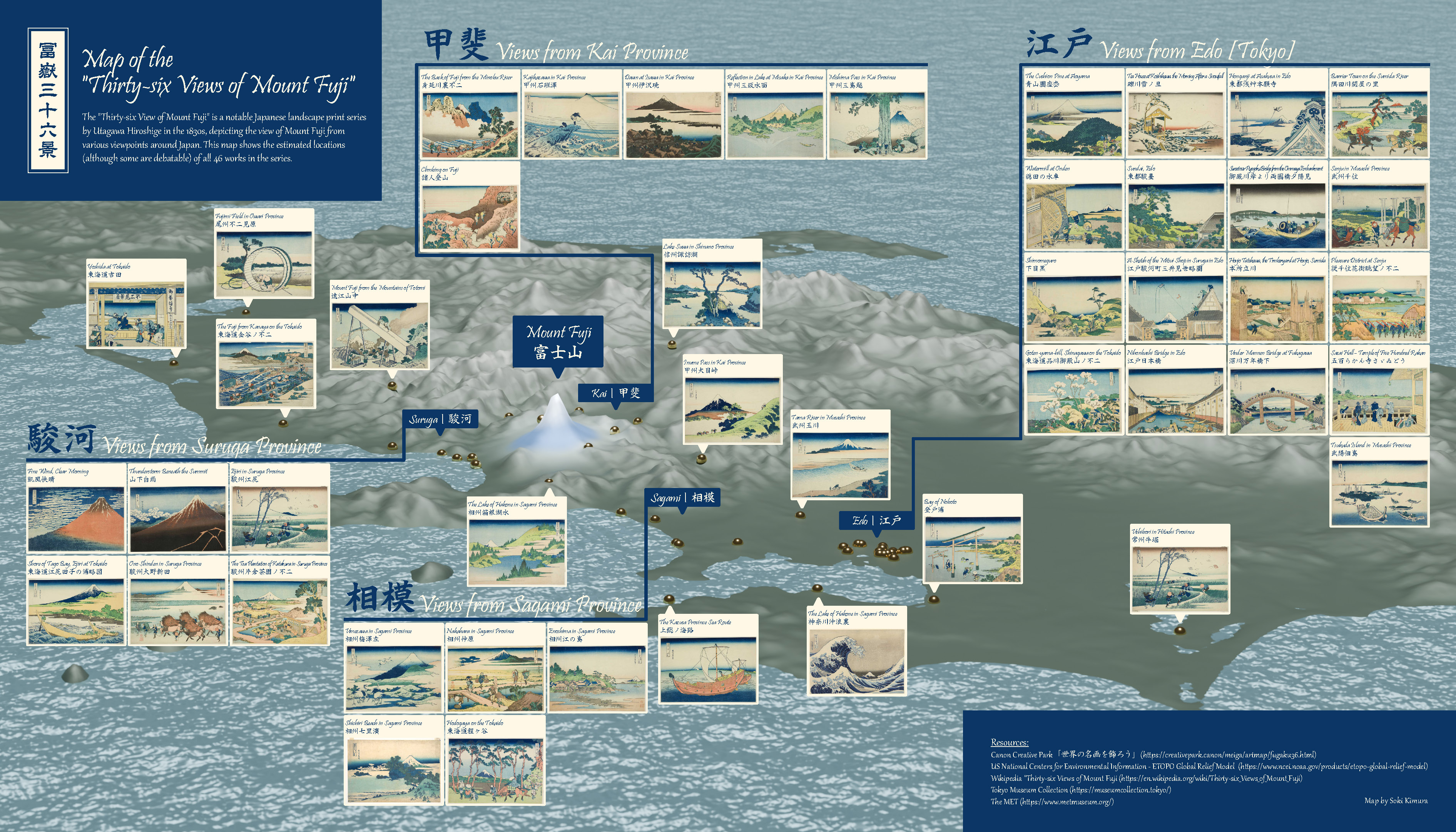 Map Contest Winners